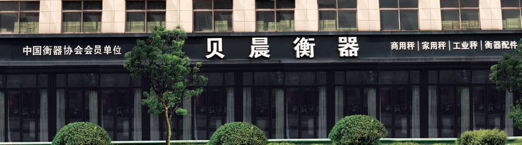 yth游艇会(中国区)官方网站